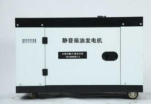 洛龙科克12kw小型柴油发电机组